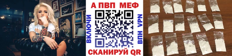 Наркошоп купить COCAIN  АМФ  Каннабис  МЕФ  Урень