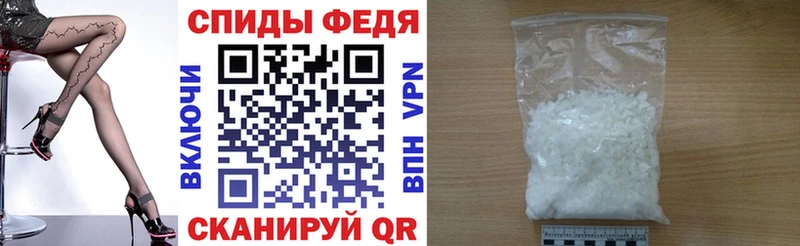 Amphetamine 98%  Купить  Урень 