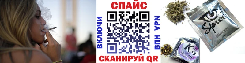 Бутират GHB  Купить где  Урень 