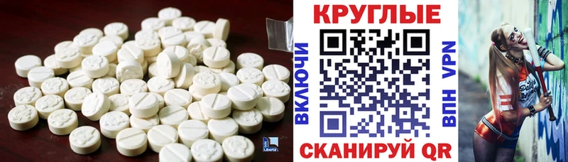 Купить где  Урень  ЭКСТАЗИ Cube 