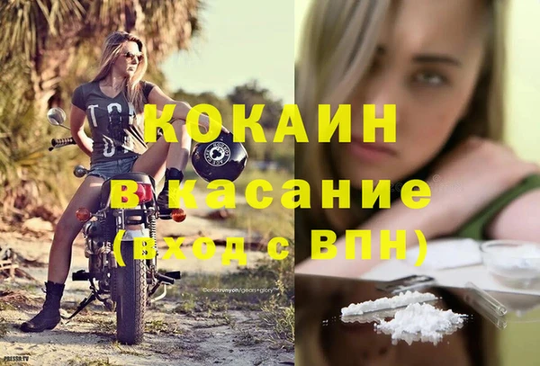 a pvp Алексин