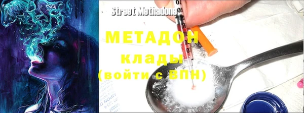 mdpv Баксан