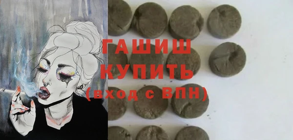 МДПВ Алексеевка