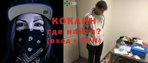 таблы Балахна