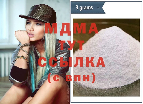 МДПВ Алексеевка