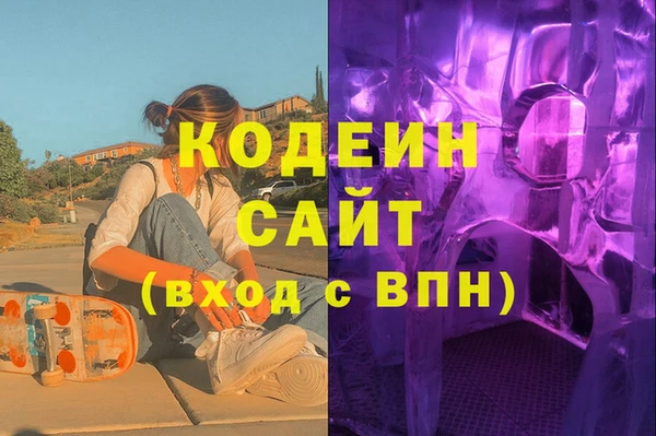 mdpv Баксан