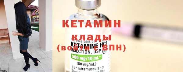 наркотики Балабаново