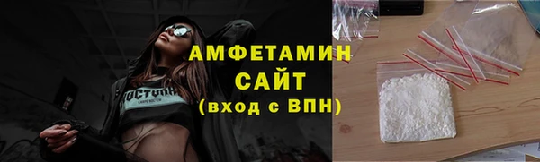 mdpv Баксан