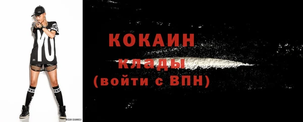 героин Алзамай