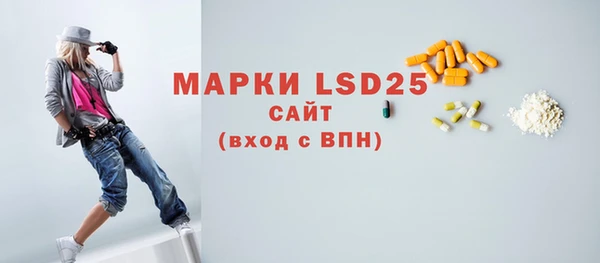 наркотики Балабаново