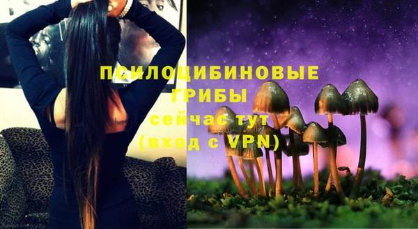 таблы Балахна
