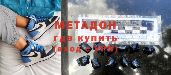 таблы Балахна