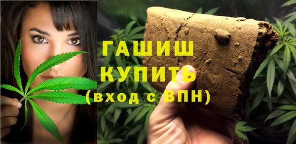 героин Алзамай