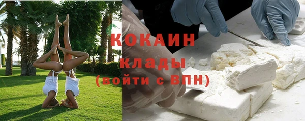 mdpv Баксан