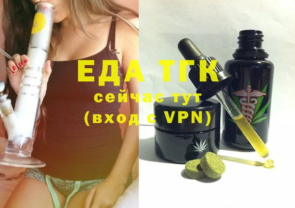 mdpv Баксан