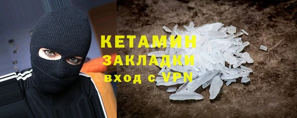 таблы Балахна