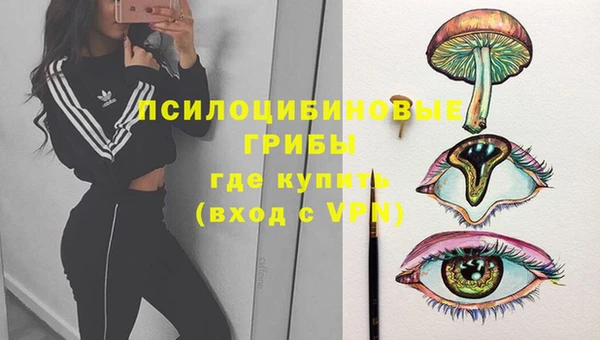 наркотики Балабаново