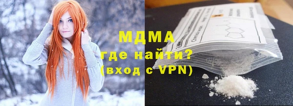 mdpv Баксан