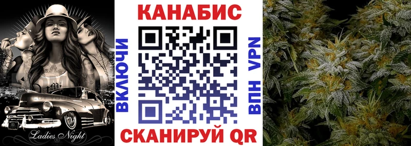 Купить закладки  Урень  Бошки марихуана Amnesia 